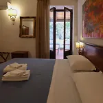 Hotel Cute - Hvc Lipari (Isola Lipari)